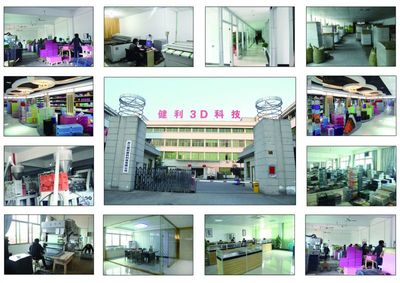 廚房新寵 創意造型PP塑料菜板，抗菌可懸掛的廚房利器